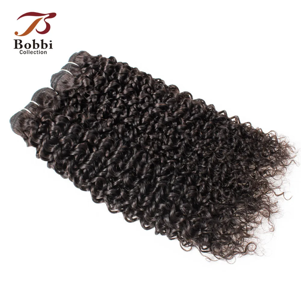 NAJerry Curl44