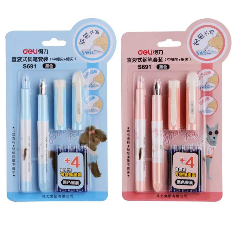 

DELI S691 fountain pen Student child calligraphy writing exercise pen 0.5mm nib school office stationery Ink pen suit add ink