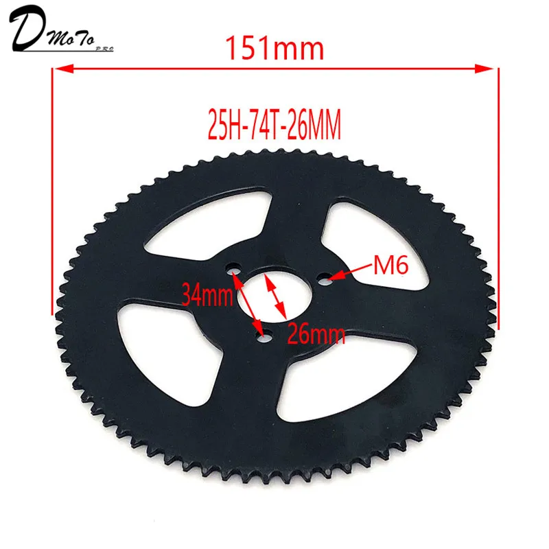 60 62 64 66 68 70 72 74 76 78 80 T зуб 25 х 26 мм задние звездочки мини Moto ATV Quad Dirt Pit Pocket велосипед измельчитель 47CC 49CC - Цвет: 25H-74T-26MM