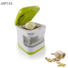 ASFULL чесночный Пресс очень острые лезвия из нержавеющей стали встроенный прозрачный пластиковый лоток чесночный резак очень шар для кухонного использования инструмент