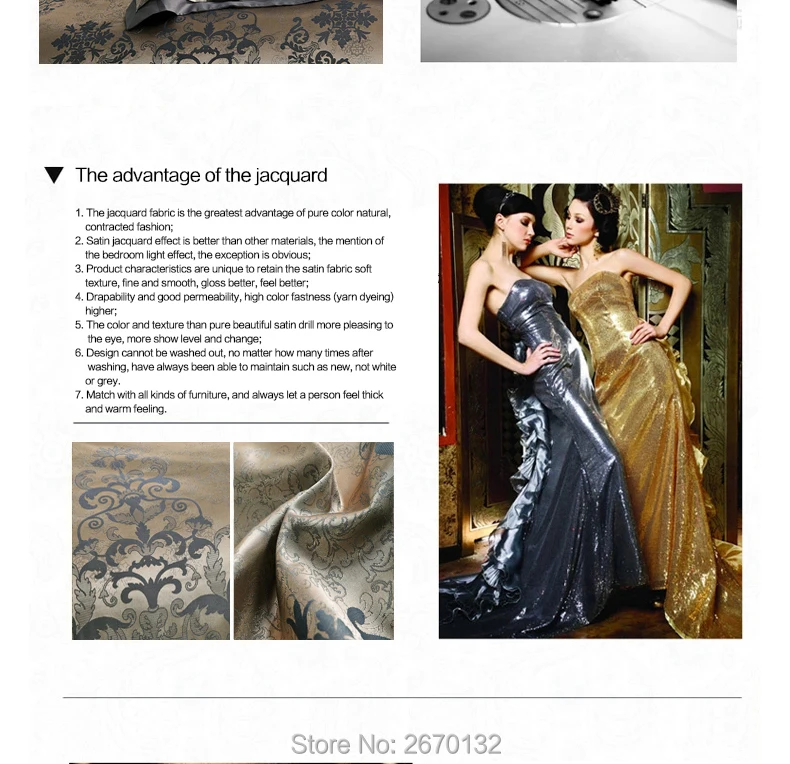 4pcs-Sateen-Jacquard-Bedding-set7901_04