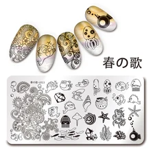 12*6cm Nail Art Stamp Template Marine Organism Design Image Plate Harunouta L013