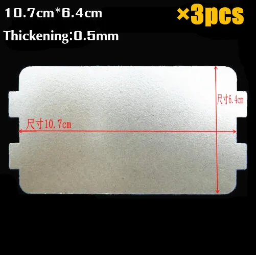 

3pcs Thicker Spare parts for microwave ovens mica microwave 10.7*6.4cm mica sheets for Midea magnetron cap microwave oven plates