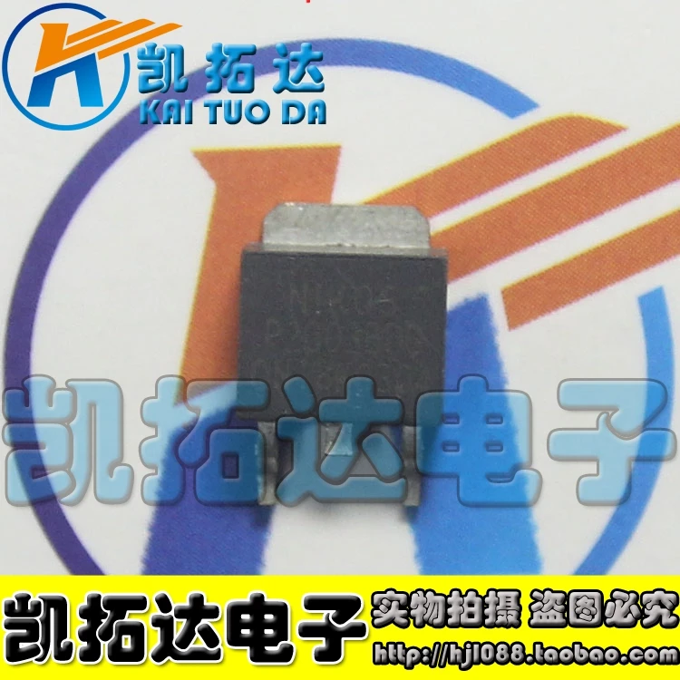 Si Tai SH P2003BDG TO 252 MOS integrated circuit