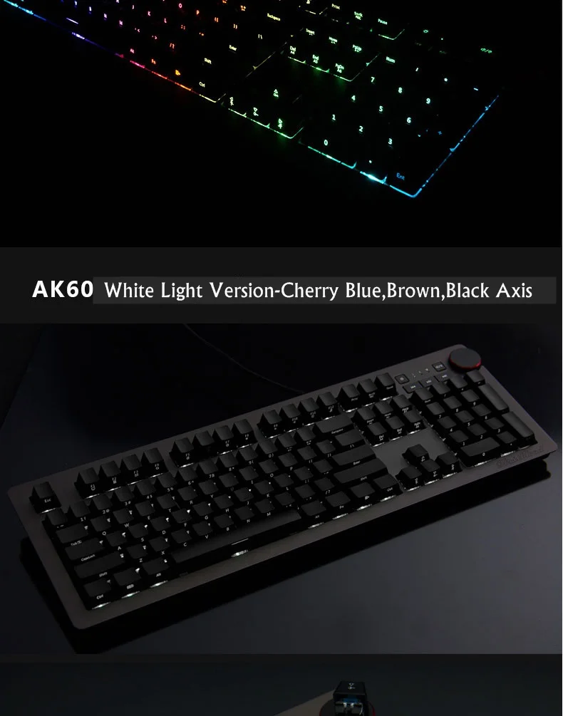 Ajazz AK60 USB проводной боковой резьба белый светильник/RGB подсветка механическая клавиатура с мультимедийной ручкой для светильник ing/регулятор громкости