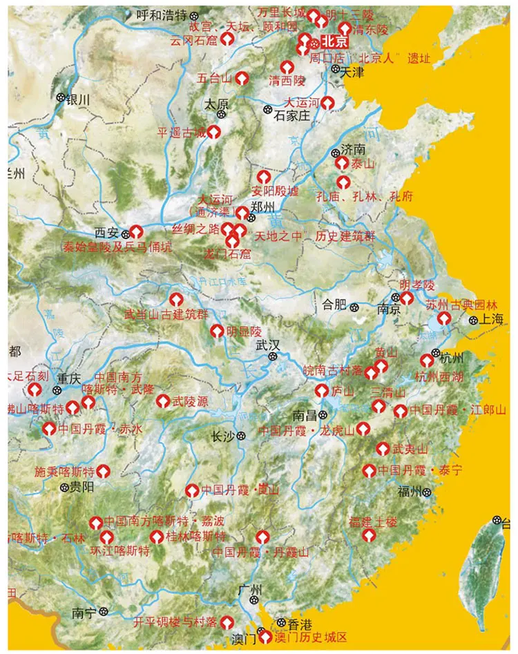 99999990000773449_1_o