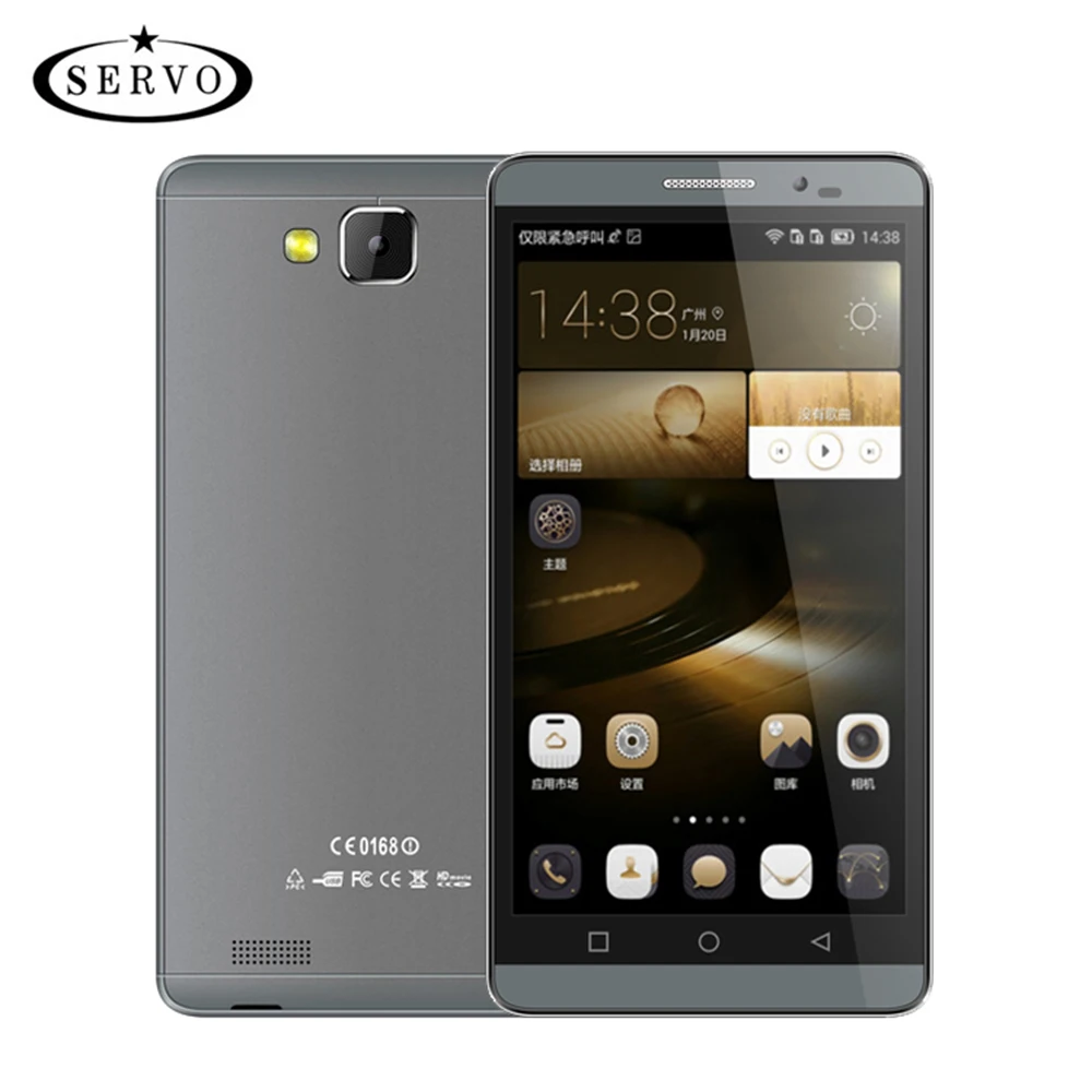 Original Phone SERVO Mate 7 5 5 inch IPS Android 5 1 ROM 8GB 960 540P
