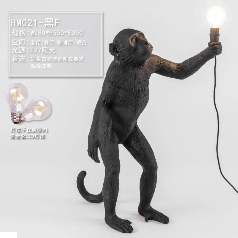 Современные пеньковая веревка смолы обезьяна светильники, Подвесная лампа SELETTI коридор исследование лампа в форме обезьяны подвесные лампыгостиная огни висит - Цвет корпуса: A