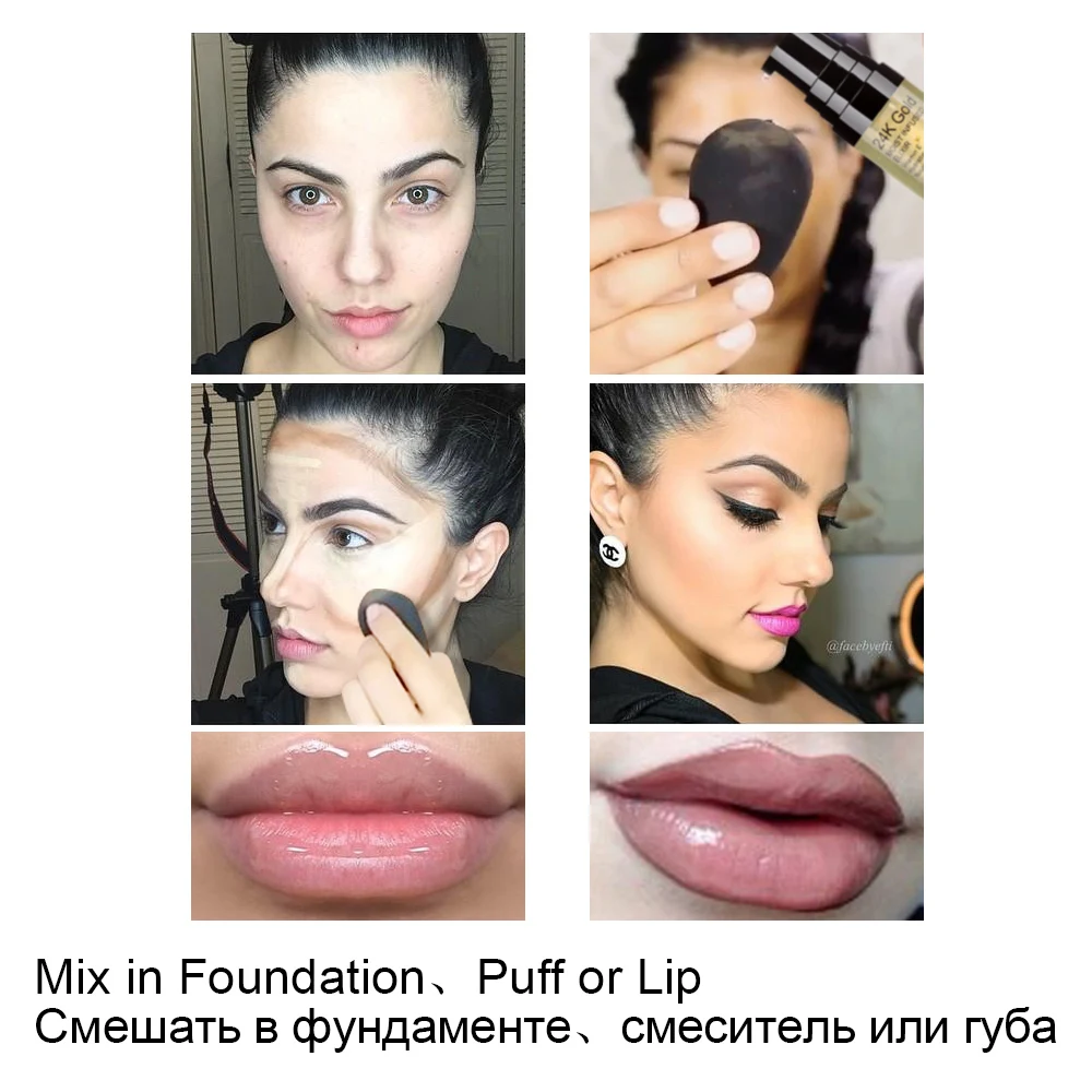 Sace Lady 24k золото эликсир масло для лица макияж Праймер 6 мл профессиональная