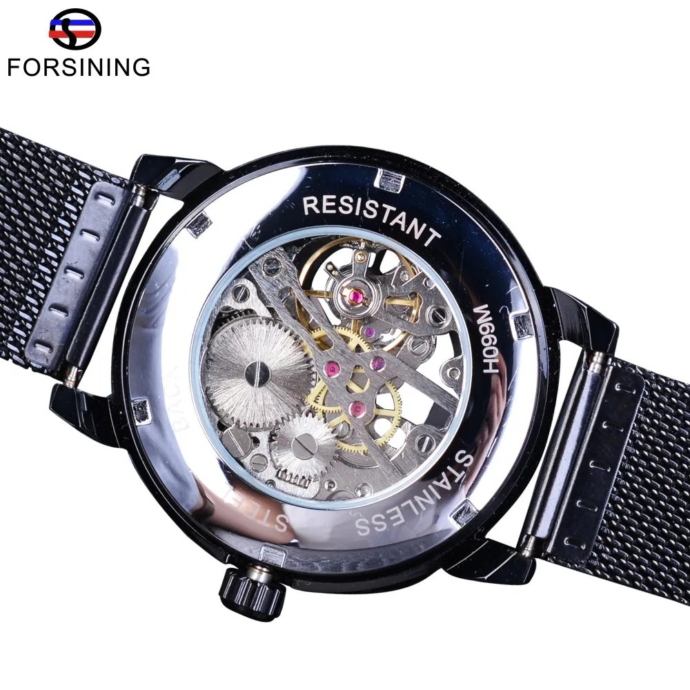 Часы FORSINING GMT1040-9 Часы FORSINING GMT1040-9