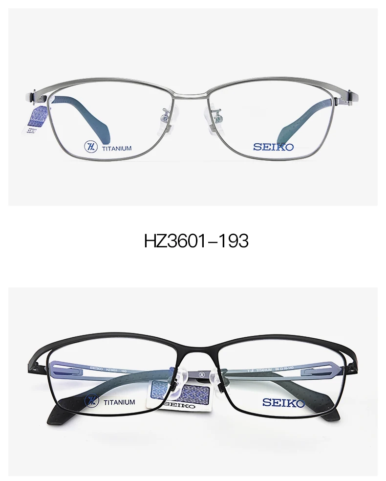 SEIKO Легкие титановые очки мужские, оправа для очков для мужчин, Очковые линзы при близорукости Астигматизм корректирующие диоптрические очки, очки мину, сочки нулевки HZ3601