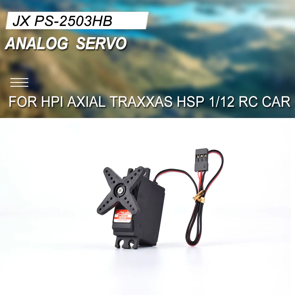 JX PS-2503HB 3кг 4 8 в-6в высоковольтный аналоговый пластиковый сервопривод