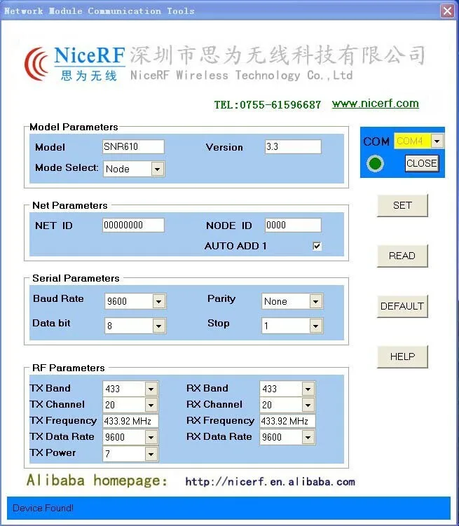 pc software interface