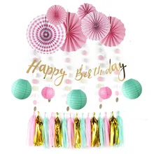 Pink Birthday Party Decoration Kit For Girl 12pcs/set Gold Happy Birthday Banner Paper Tassel Garland Birthday Party Supplies