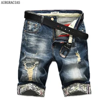 AIRGRACIAS New Fashion Mens Ripped Short Jeans Brand Clothing Bermuda Summer 98% Cotton Shorts Breathable Denim Shorts Male AIRGRACIAS New Fashion Mens Ripped Short Jeans Brand Clothing Bermuda Summer 98% Cotton Shorts Breathable Denim Shorts Male