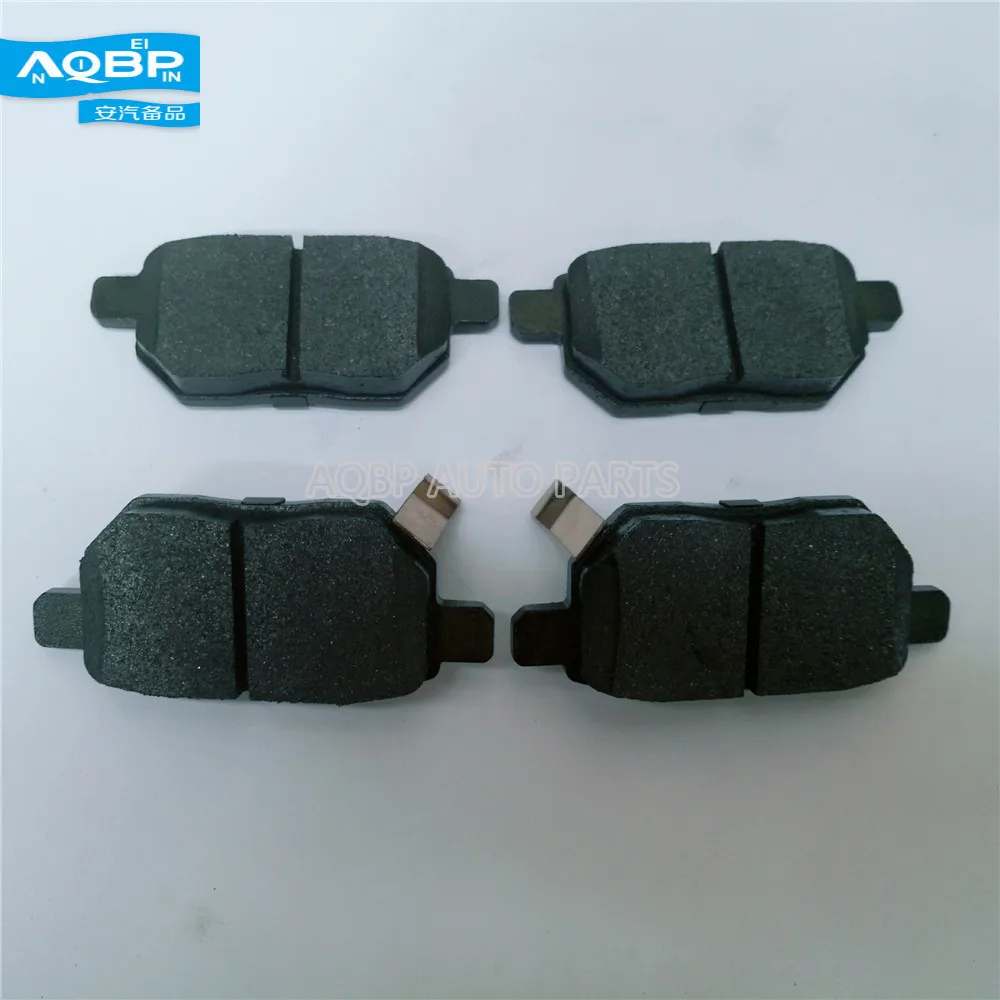 Mercedes Benz C-Class W203 2000-2007 Vetech Rear Brake Pad Set