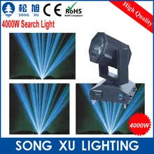 SONGXU наружный 4000 W поисковый свет
