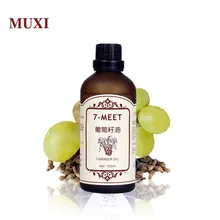 Масло виноградных косточек 100 мл отложите старение кожи Предотвращает выцветание морщин базовое масло Спа Массаж Gua Sha масло для ванны уход за лицом SEO011