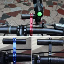 2018 новый углеродного волокна велосипед руль расширитель Крепление лампы кронштейн Спорт на открытом воздухе MTB фонарик держатель Оптовая