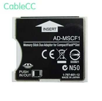 

Sony Memory Stick Duo Adapter MS to Compact flash CF Type II Adapter AD-MSCF1