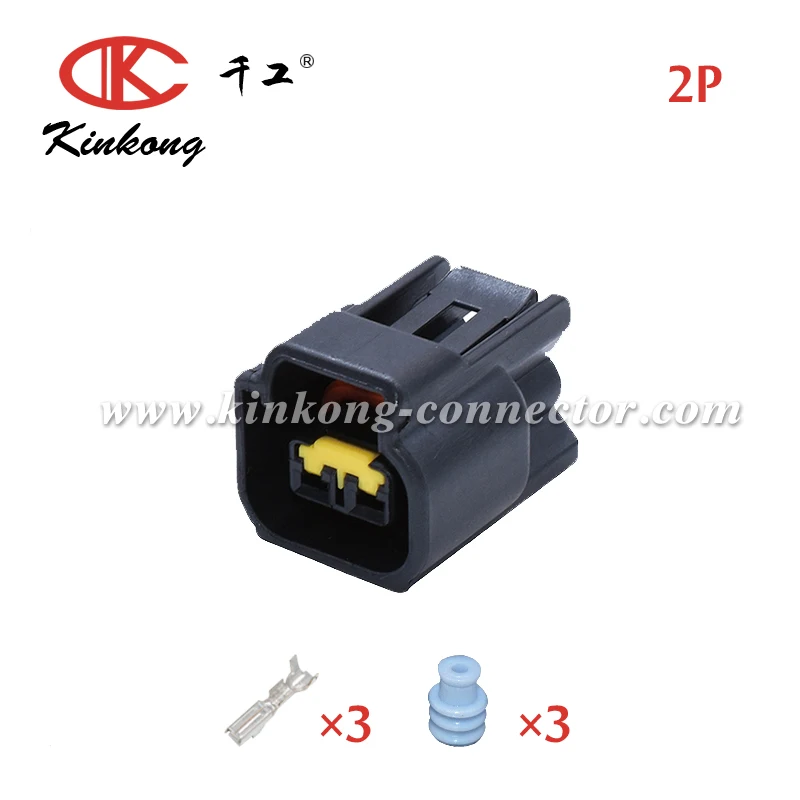 CKK7024-2.3-21
