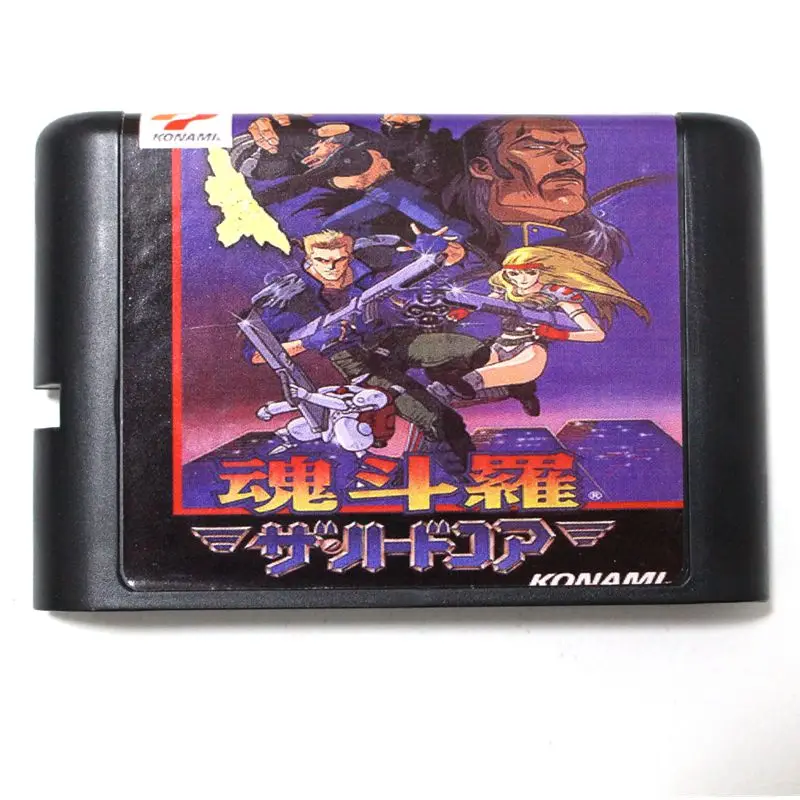 

Contra.(JP) 16 bit MD Game Card For Sega Mega Drive For Genesis