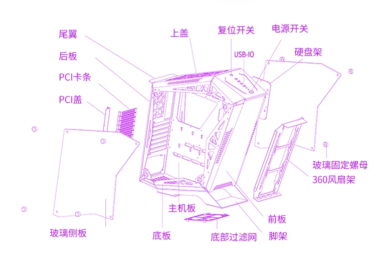 JONSBO MOD2 MOD-2(поддержка ATX материнская плата/все алюминиевые коробки/2,0 мм алюминиевая пластина+ 4,0 мм закаленное стекло