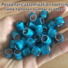 Голубь кольца птица кольцо для выполненный на заказ 500 шт