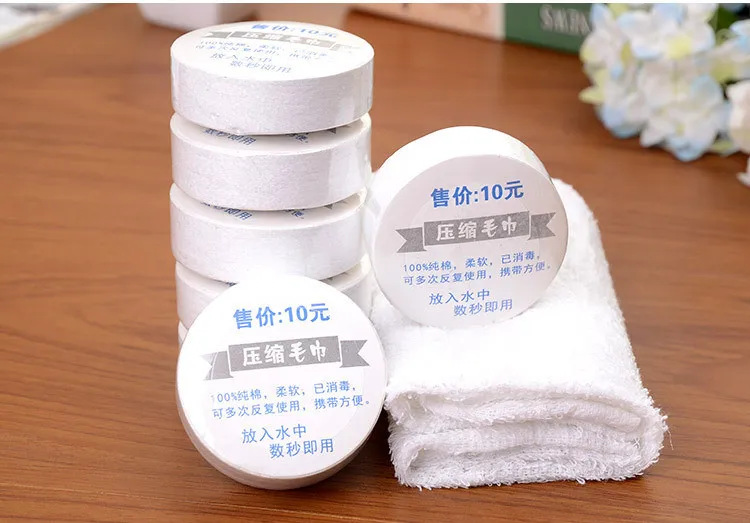 compress towel 5