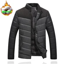 Для мужчин женские куртки и пальто Для мужчин верхняя одежда зимние модные мужские Костюмы куртки высокое качество Slim Fit Для мужчин s брендовая одежда верхняя одежда