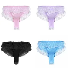 Sissy Мужские гладкие мягкие стринги атласные кружевные открытые трусы боксеры мужские s G стринги трусы бикини трусы для геев с оборками нижнее белье