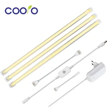 30 см Светодиодная лампа для шкафа с адаптером и диммером ITouch теплый белый светодиодный бар комплект для кухонный шкаф