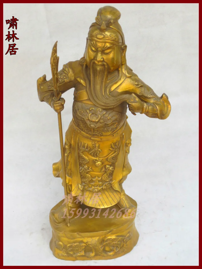 

Carving Work of Art Bronze bronze statue of guan gong decoration mammographies daguerreotypes crafts home decoration