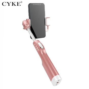 

Fashion Bluetooth Mini Selfie Stick 360 Rotatable Foldable Portable Extendable Wireless Universal Self Stick with LED Lightening