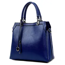 High Quality Woman font b Bag b font 2017 New designer Shape font b Women b