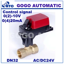 G11/" 6Nm 2 way Электрический регулирующий клапан 0-10 v/4-20mA управления G11/4" пропорциональный моторизованный шаровой клапан для системы вентиляции и кондиционирования AC/DC24V