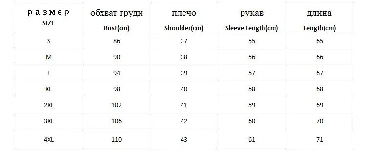 MDINCN Повседневная Женская джинсовая рубашка большого размера, Тонкая блузка с изысканным цветочным принтом, женские топы с длинным рукавом