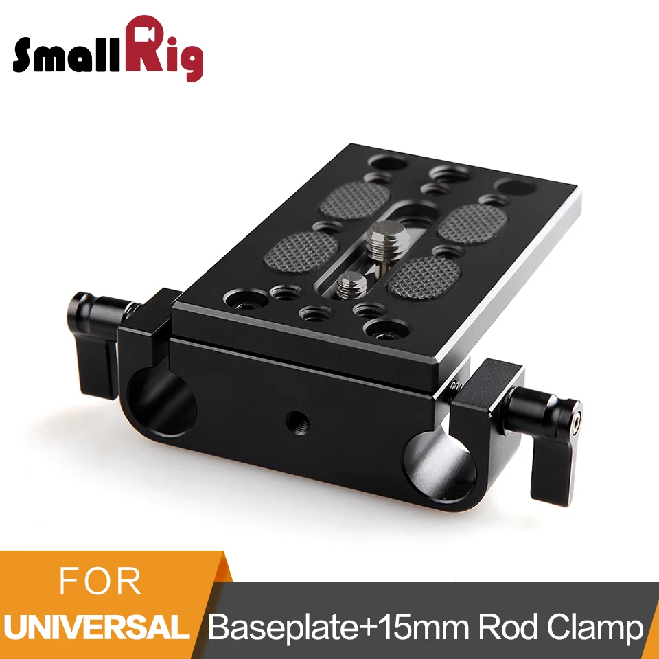 Buy SmallRig Camera Mounting Plate Tripod Mounting