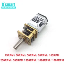 N20 DC Gear Motor 3V 6V 12V With 15-1500RPM Reverse Gearbox CW And CCW Control Low Noise Electric Motors For Toys DIY Motor