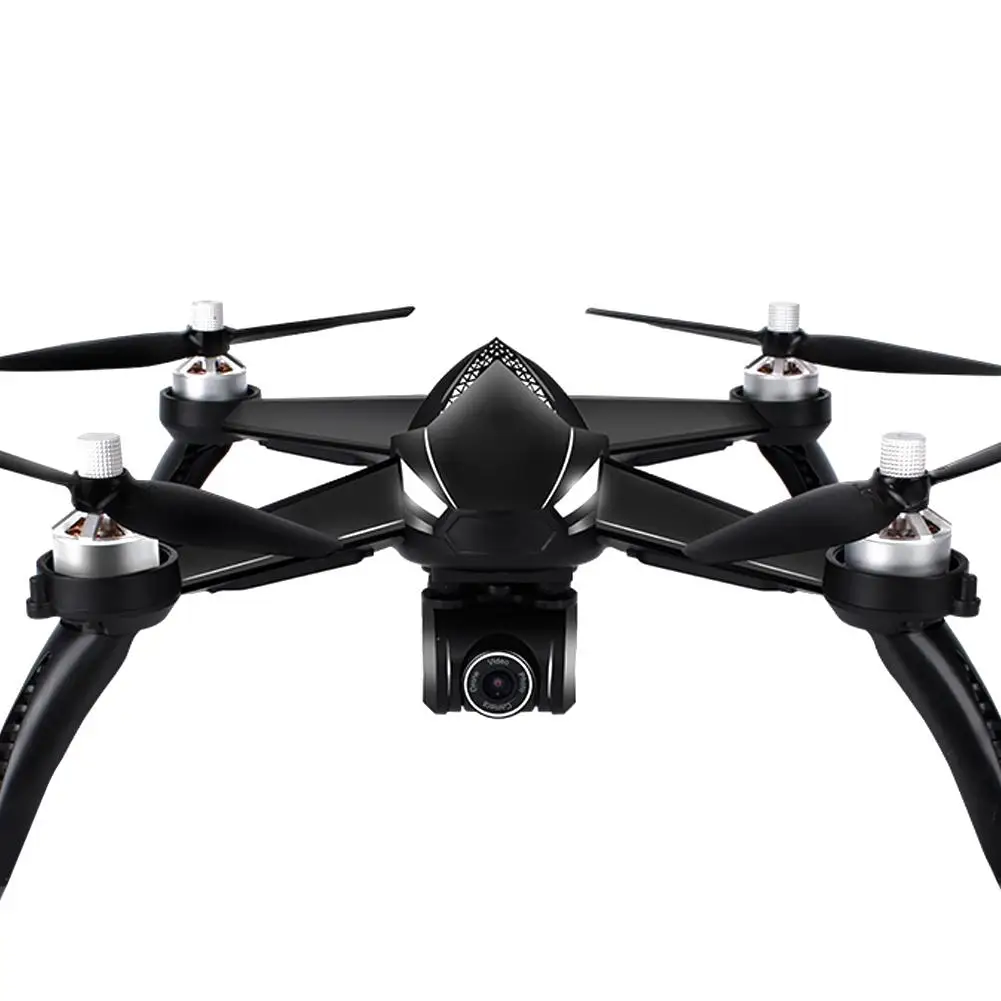 

MJX Bugs 5 W B5W RC Drone Quadcopter Spare Parts Bottom Body Shell Cover