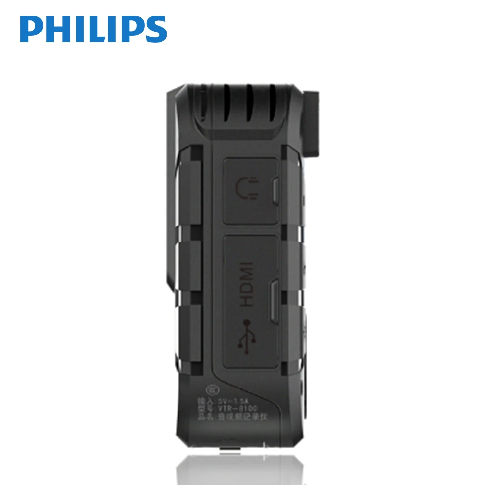 Полицейская камера Philips предупреждающая AV аудио видео рекордер цифровое