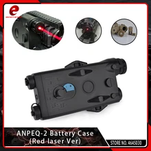 Элемент страйкбол в PEQ-2 коробка для батарейного отсека с красным лазером Ver L100mm* W65mm* H20mm манекен PEQ коробка для Пикатинни