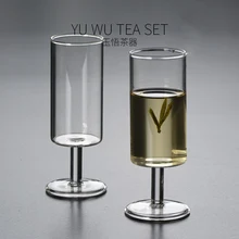 130 мл чай чашка бокал вина Коктейльные стеклянные бутылки для воды виски стекло Прозрачный ароматизированный чайный набор термостойкий ПОКАЛ