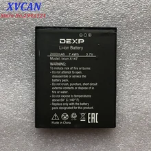 Dexp b145 аккумулятор