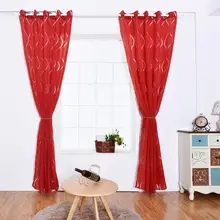 Лидер продаж волна пузырь узор окна Экран ing Home Decor Шторы милые цветы окна Экран Прямая доставка #0604