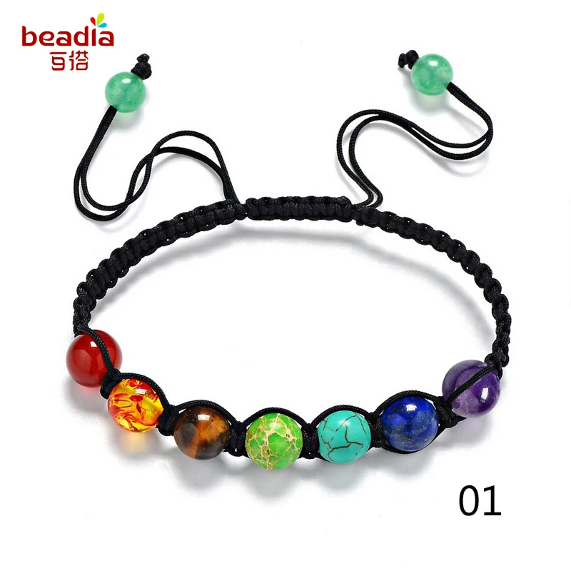 

Seven Colors 1pc/bag Treatment Reiki Prayer Balance Strand Lace-up Unisex stone Weave Bracelets For Give The Lucky Jewelry Make
