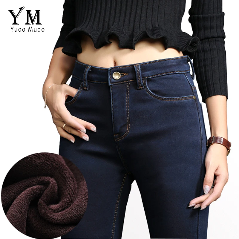 YuooMuoo New Velvet Thicken Warm Winter Jeans for Women Female Stretch Simple Pencil Jeans Femme High Street Fashion Denim Pants YuooMuoo New Velvet Thicken Warm Winter Jeans for Women Female Stretch Simple Pencil Jeans Femme High Street Fashion Denim Pants