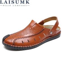 LAISUMK/мужские сандалии из натуральной кожи; Летняя обувь из коровьей кожи; Новинка; пляжная Мужская обувь; мужские сандалии-гладиаторы; размеры 39-44