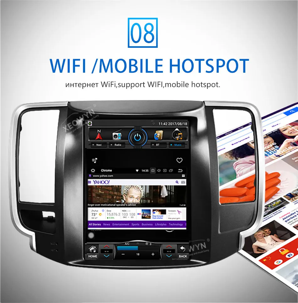 Best Vertical screen Quad core RAM2GB 10.1 inch Car GPS Navigation for Nissan teana J32 2008-2012 wifi internet bluetooth rear camera 12