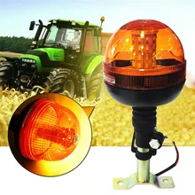 新40 led高品質緊急警告フラッシュストロボ回転ビーコントラクターライト超高輝度長寿命モーターアンバー #295477